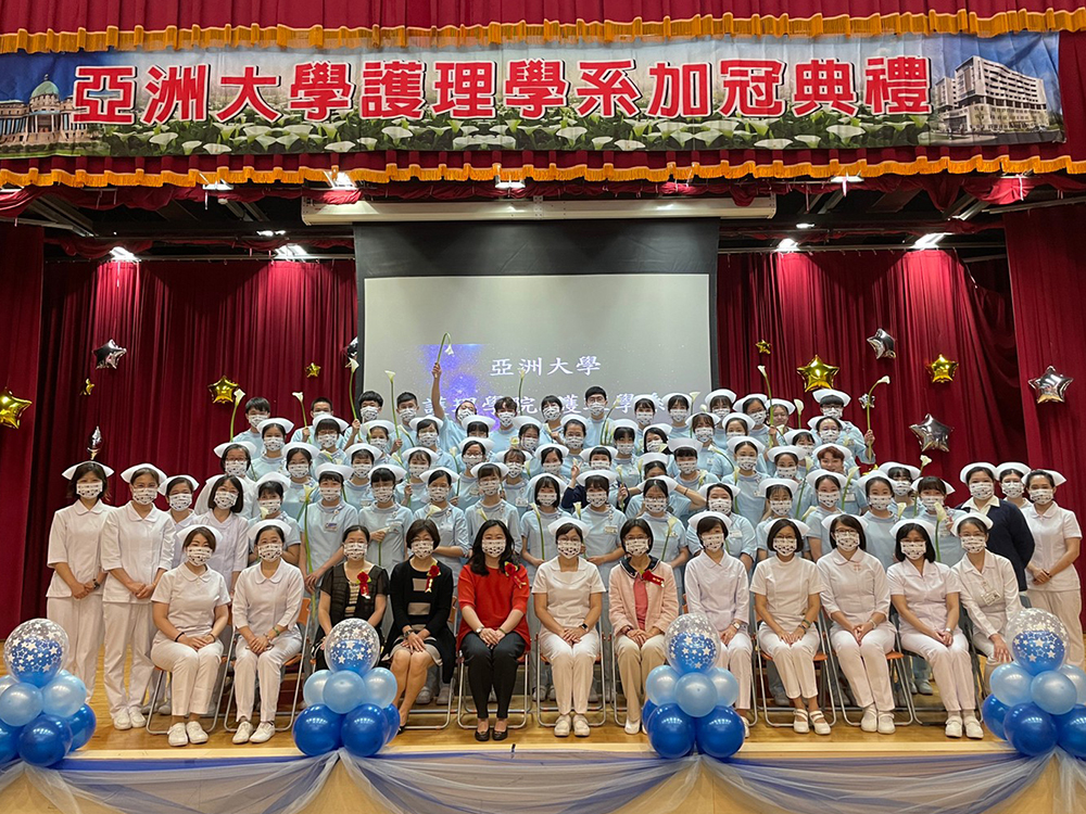College of Nursing College of Nursing