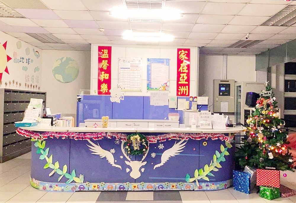 Counter of Beatitude Hall Counter of Beatitude Hall