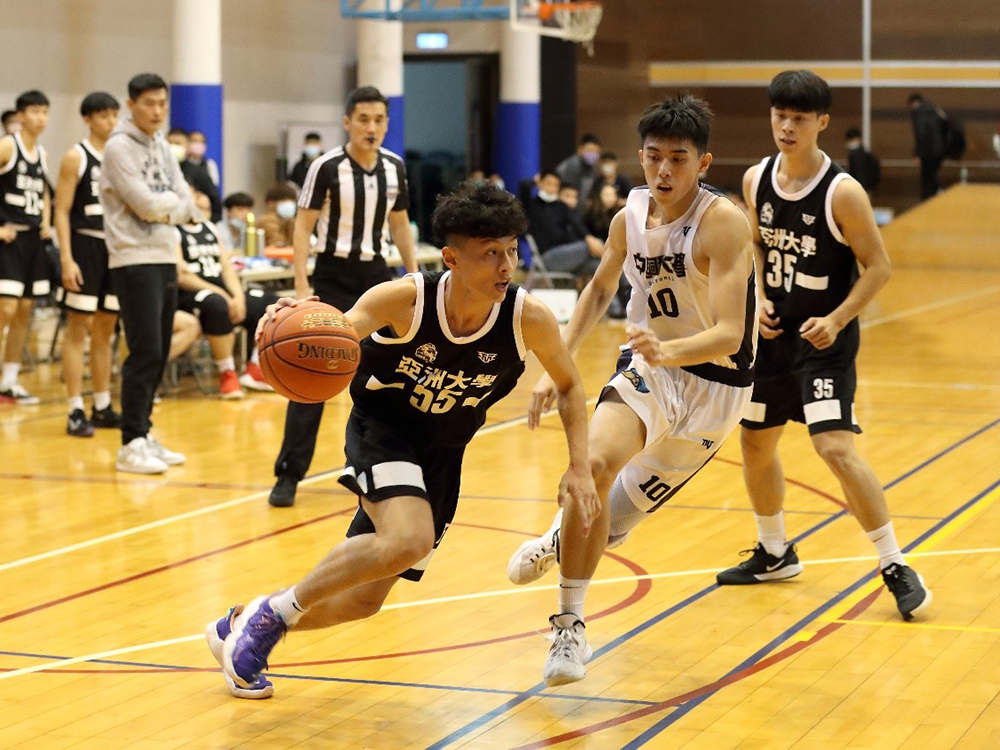 AU at University Basketball Association AU at University Basketball Association