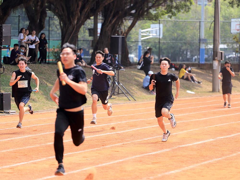 AU Relay Race AU Relay Race