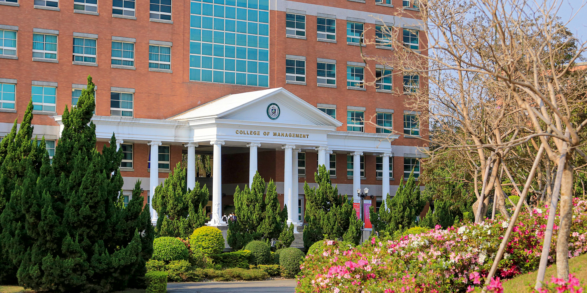 Humanities & Management Bldg.