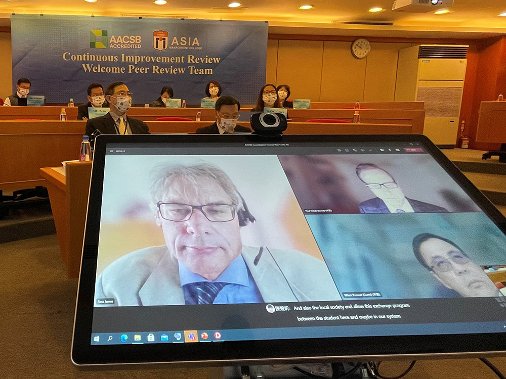 AACSB certified for Asia Management College AACSB certified for Asia Management College