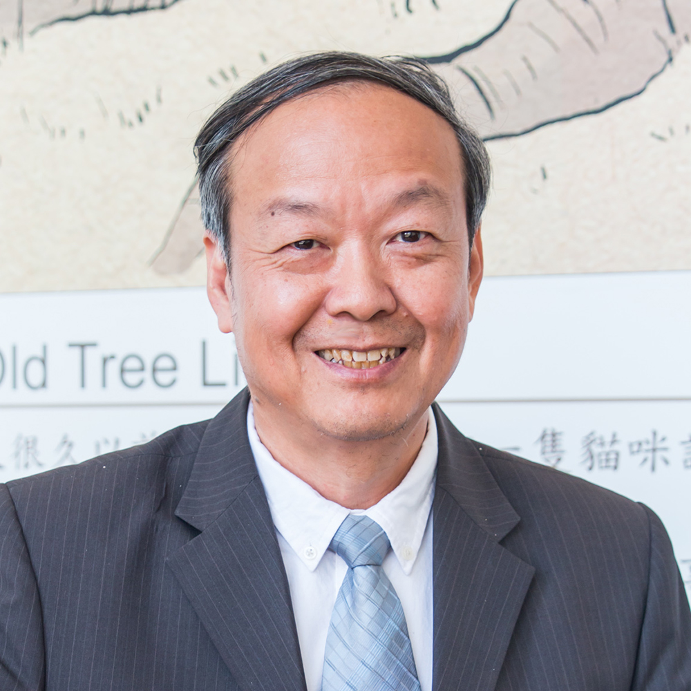 Prof. Shian-Shyong Tseng