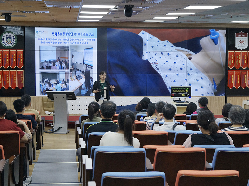 Smart classroom of college of nursing Smart classroom of college of nursing