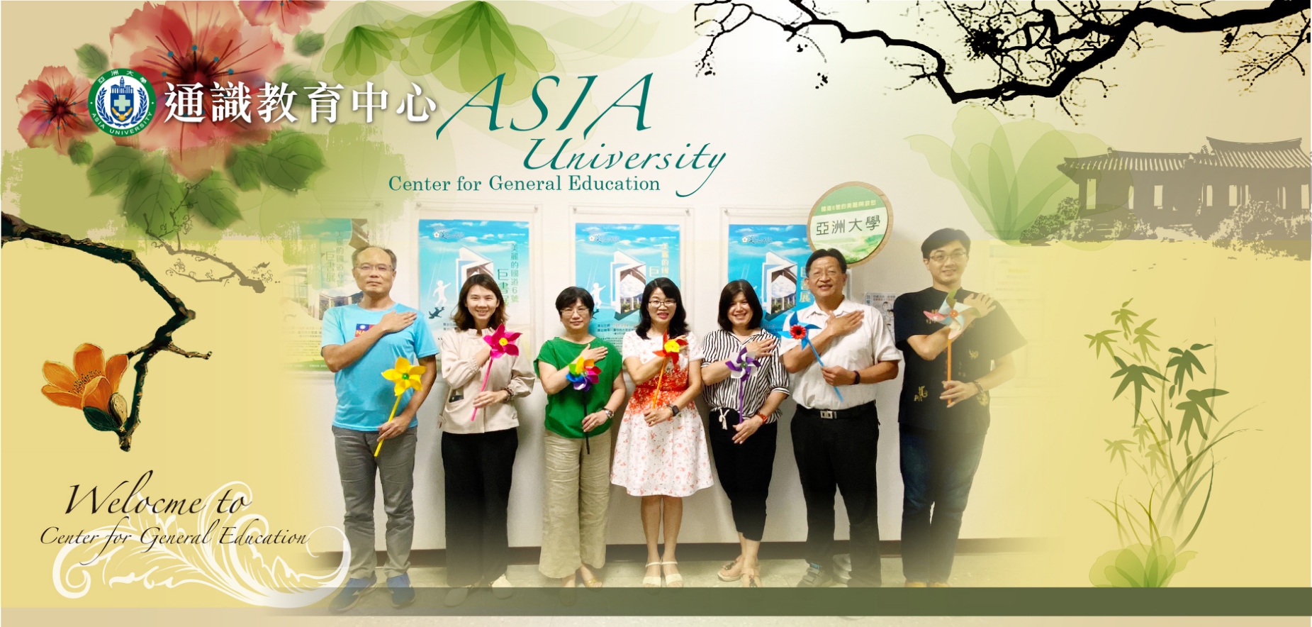 General education faculty and staff General education faculty and staff
