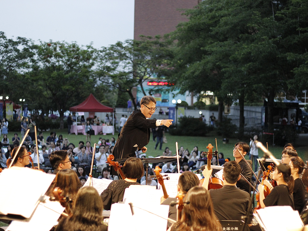 National Taiwan Symphony Orchestra at AU