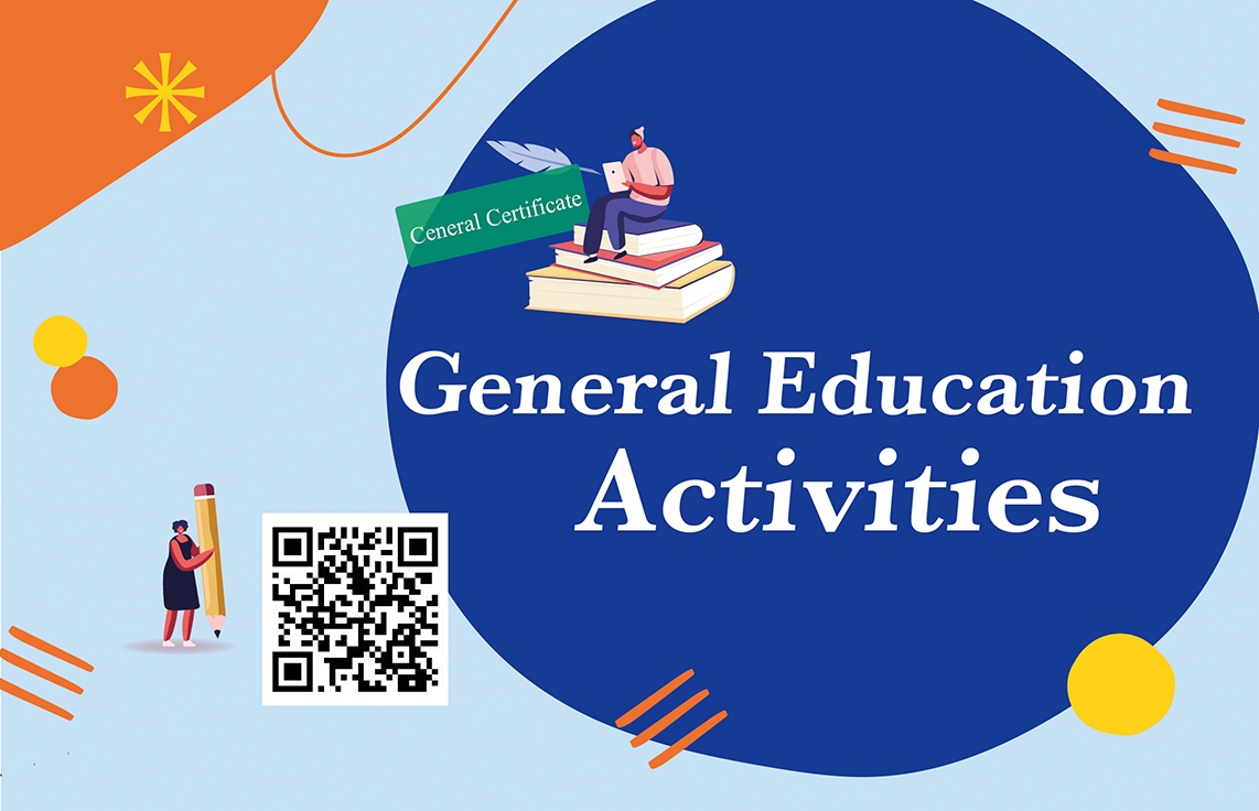 General education activities General education activities