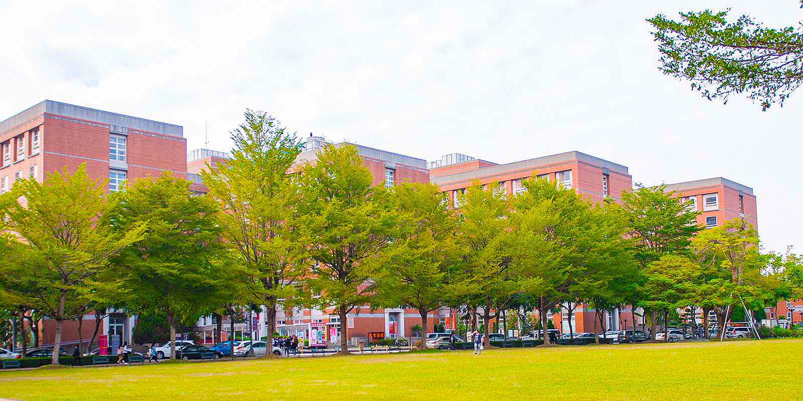 AU Dormitory AU Dormitory