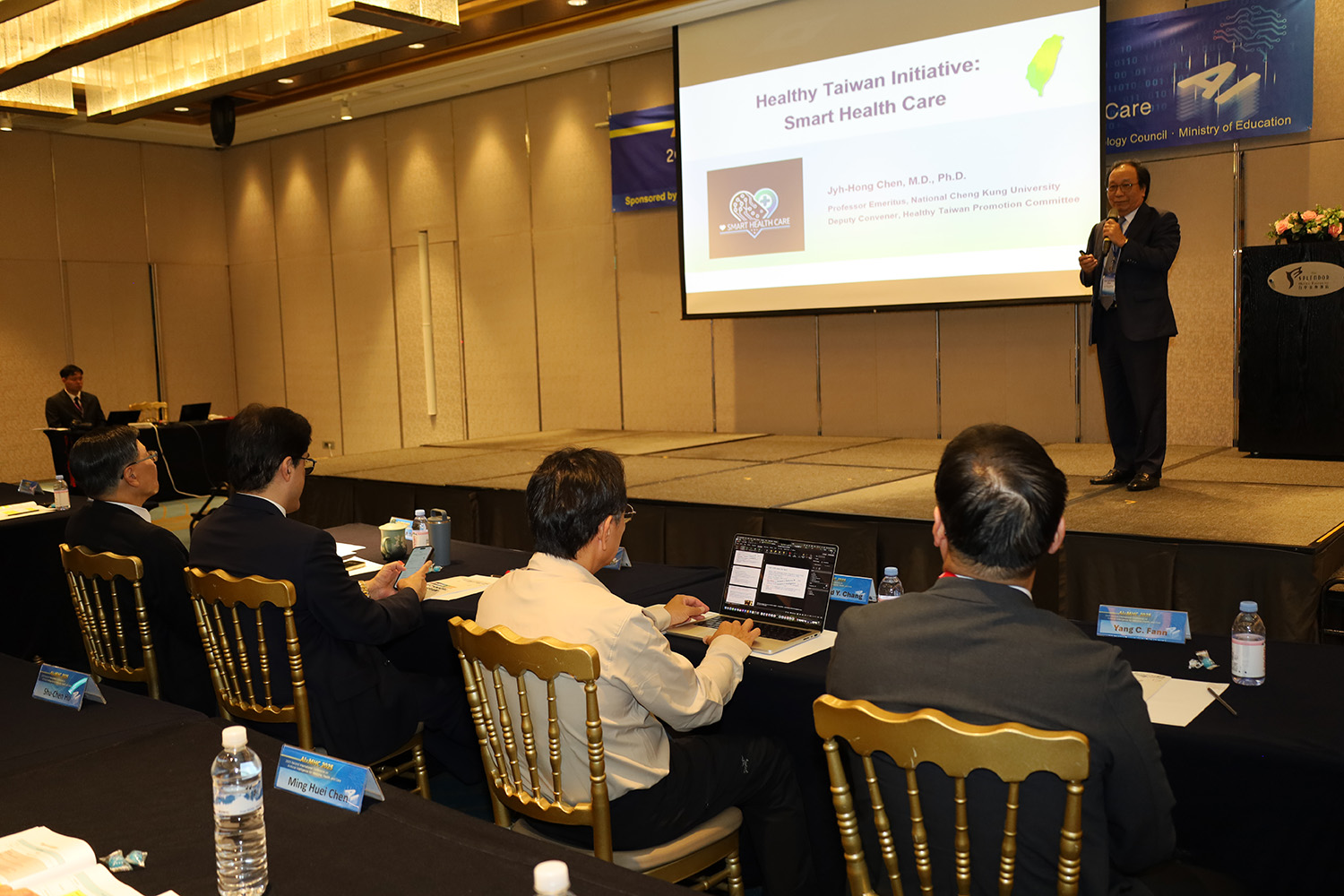 Prof. Jyh-Hong Chen, Deputy Convener of the Healthy Taiwan Promotion Committee, discusses the “Healthy Taiwan Deep Cultivation Plan.”
