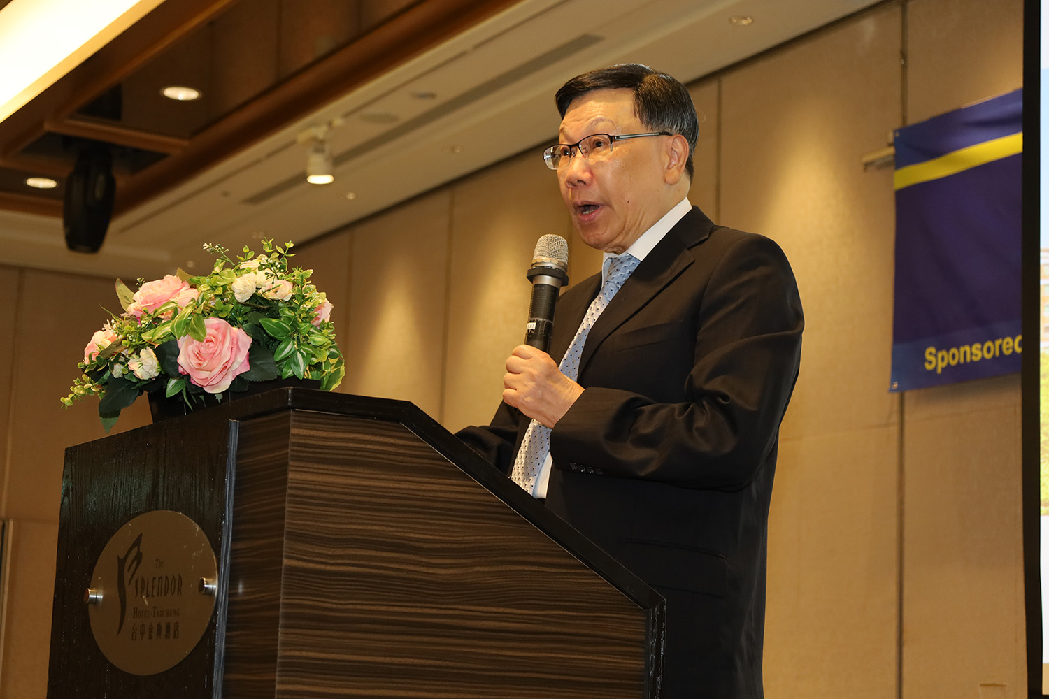 Asia University President Jeffrey J.P. Tsai stated that the theme of this conference aligns with the “Healthy Taiwan” national blueprint proposed by President Lai.