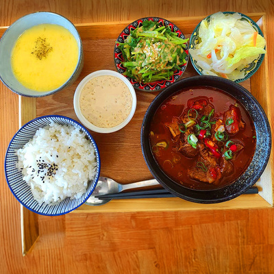 Food in AU