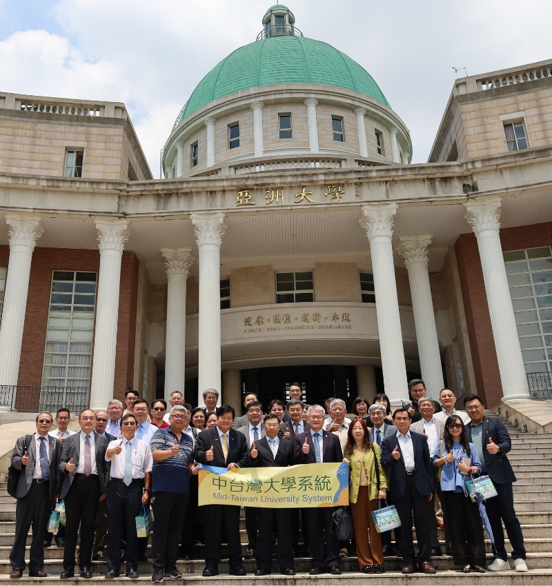 Mid-Taiwan University System “M6” Advisory Committee Convenes at Asia University