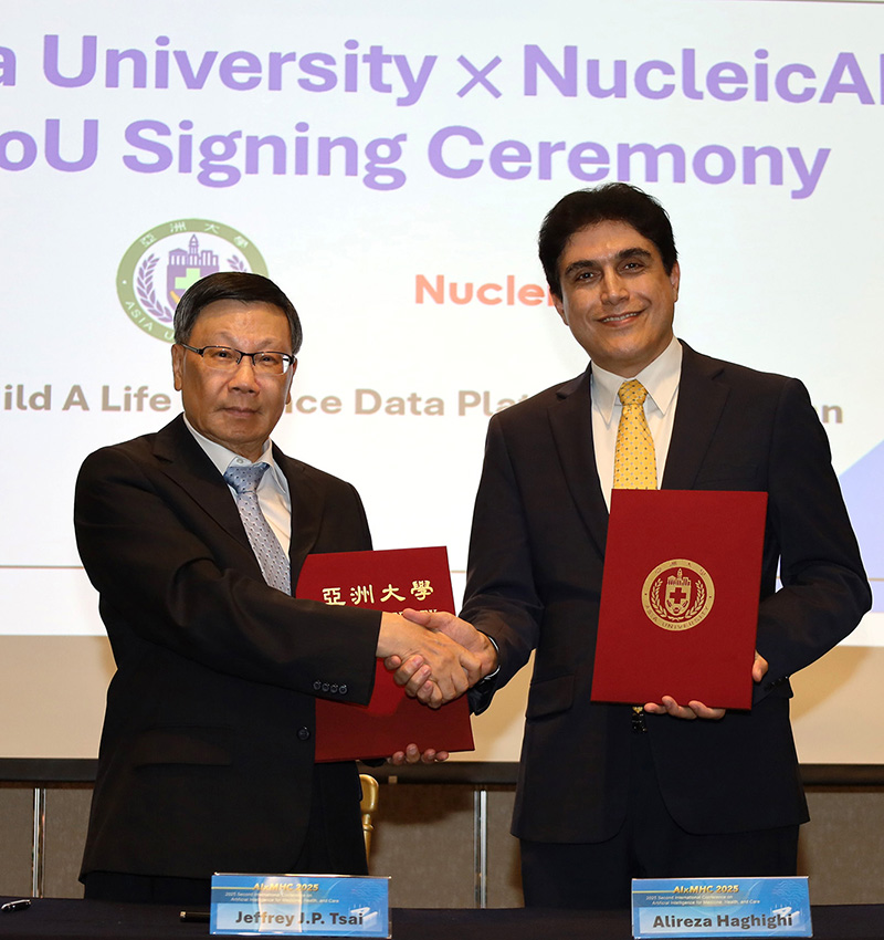 Asia University Partners with NucleicAI to Build a Sovereign AI Life Science Data Platform
