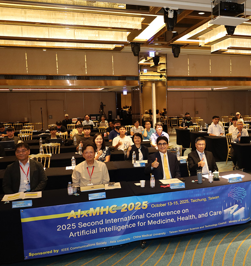 Asia University Hosts International Conference on AI × Medicine, Health & Care