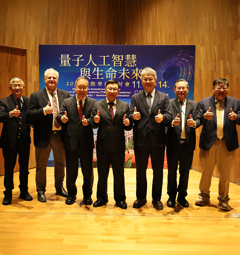 International Symposium on Quantum AI and the Future of Life Opens at Asia University Gathering Global Experts to Explore Advancements in Quantum AI for Medicine, Life Sciences, and Longevity Technology