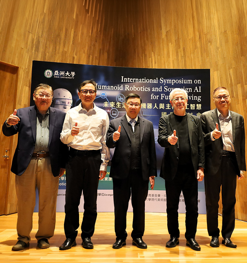 Asia University Symposium Highlights a Fast-Arriving Reality: Humanoid Robots and Sovereign AI Move from Labs to the Real World